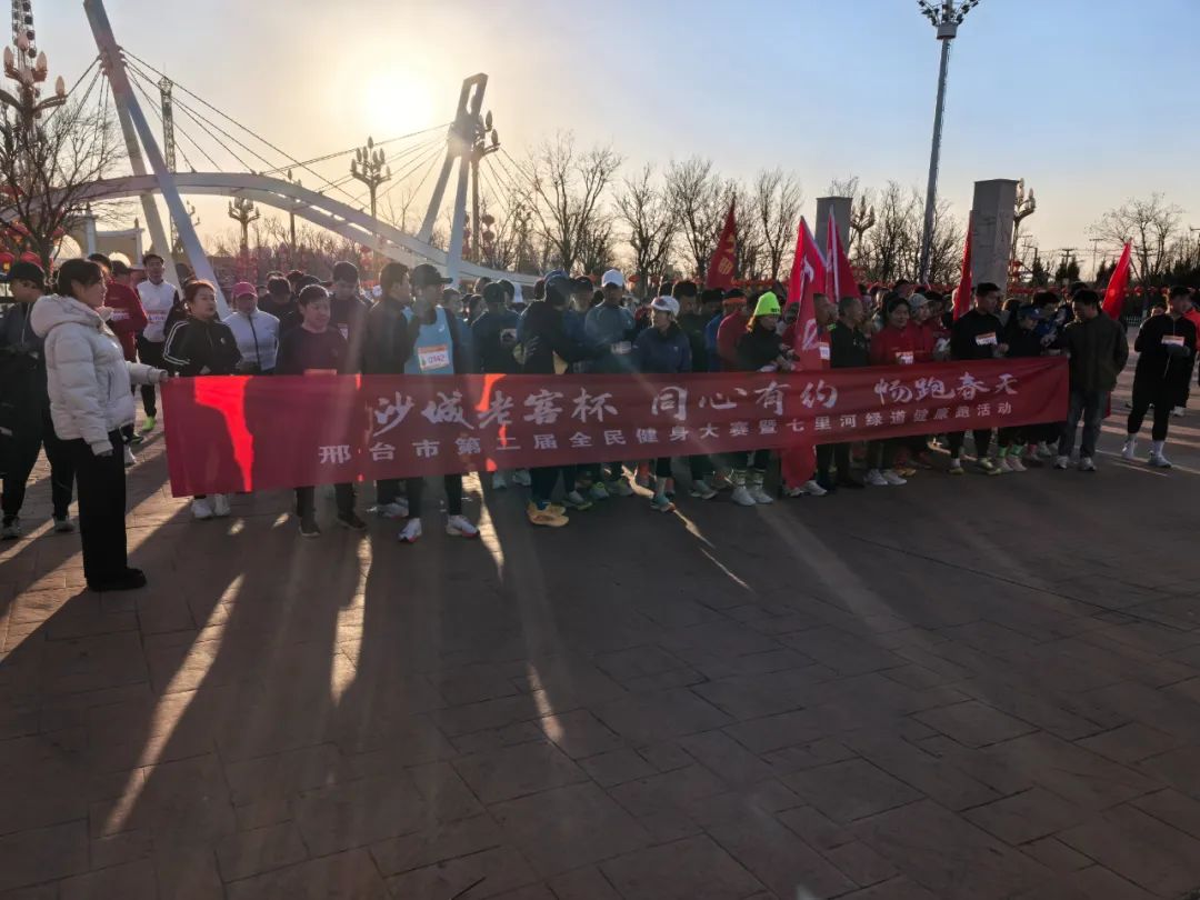 ��̨�еڶ���ȫ��������������ӽ����ܻ�ɹ��ٰ�