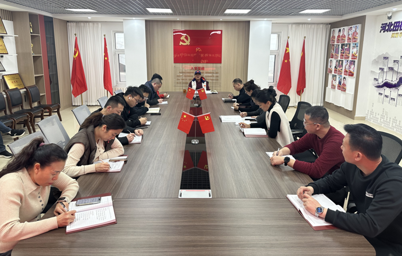 �ﾶ������֯��չ��������ѧϰ�ա��