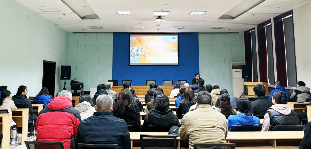 ��������ʱ�ȷ�
����֯�ۿ����������ڻ� ��������ɽ��������ȫ��ʾ����Ƭ