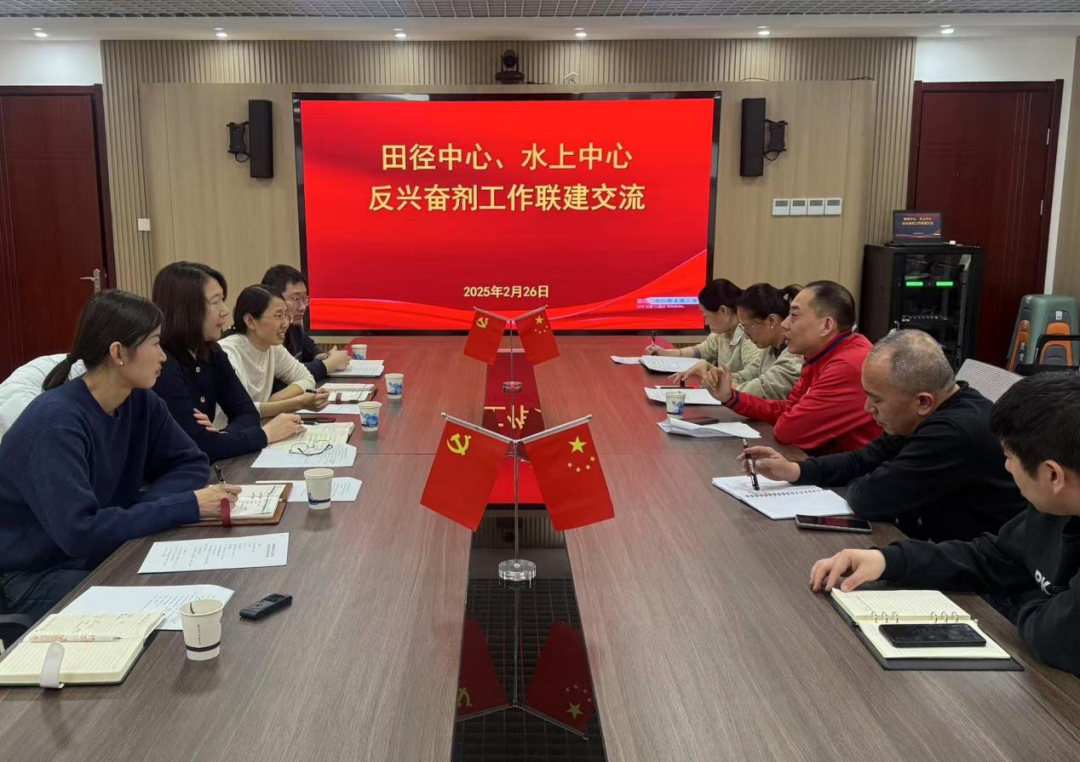 ˮ���������ﾶ���Ŀ�չ���˷ܼ�������������