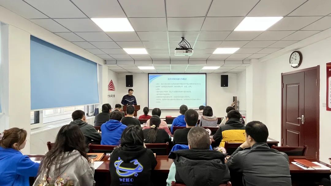 ��������ʱ�ȷ�
�ݿ�չ��һ�ڡ��Ľ����