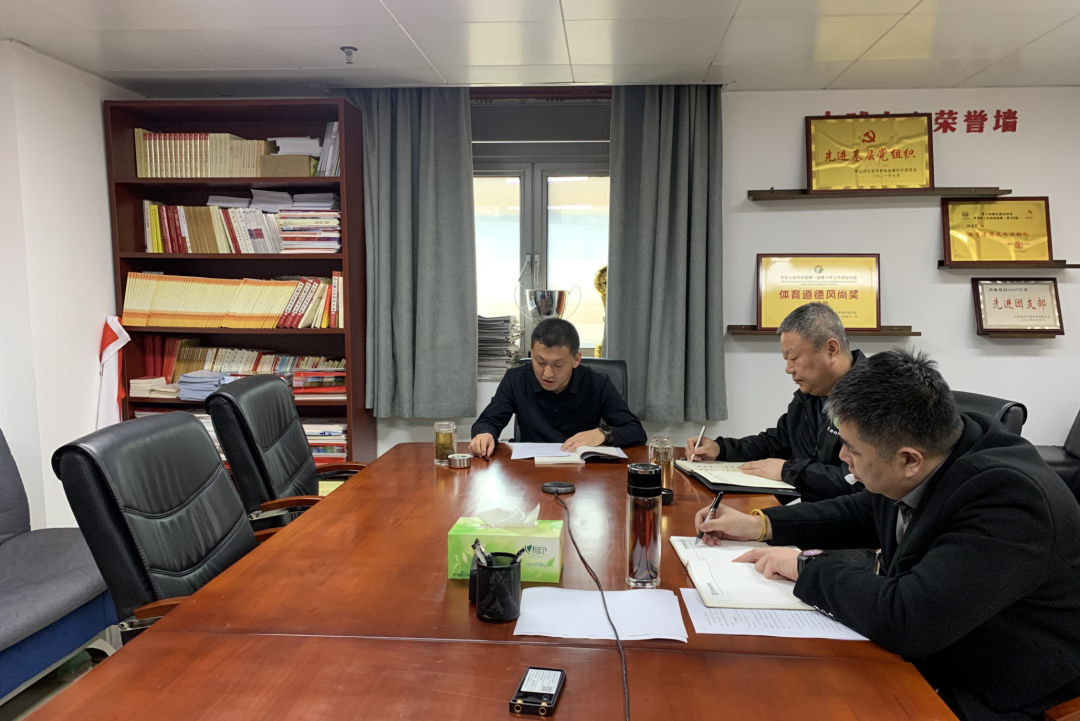 �������ĵ���֧�ٿ�2024�����֯�����