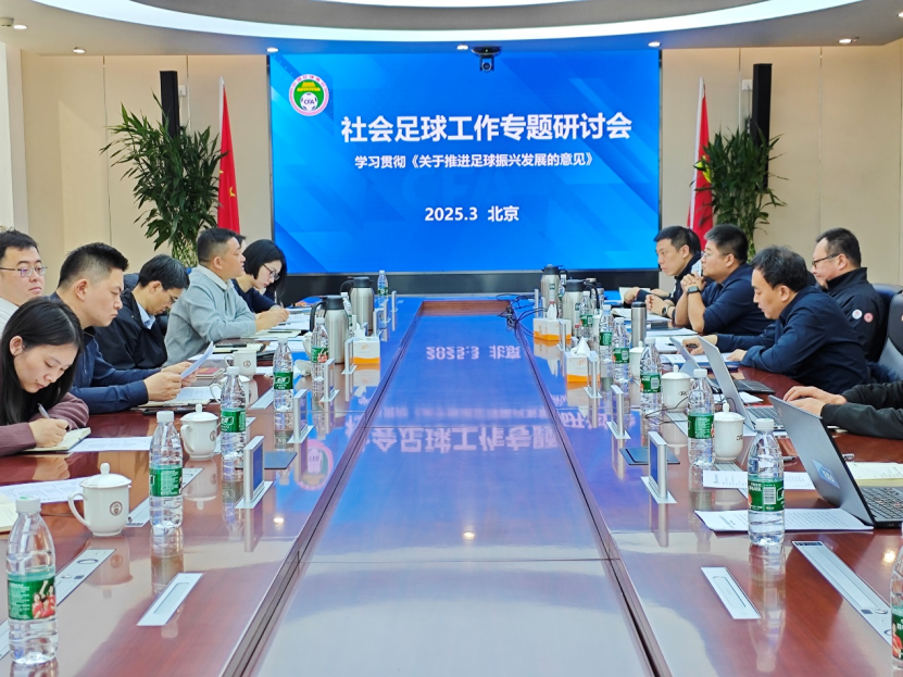 <b>�żҿ����й�����Э��������������ֻ��Ϸ����żҿ�����������������</b>