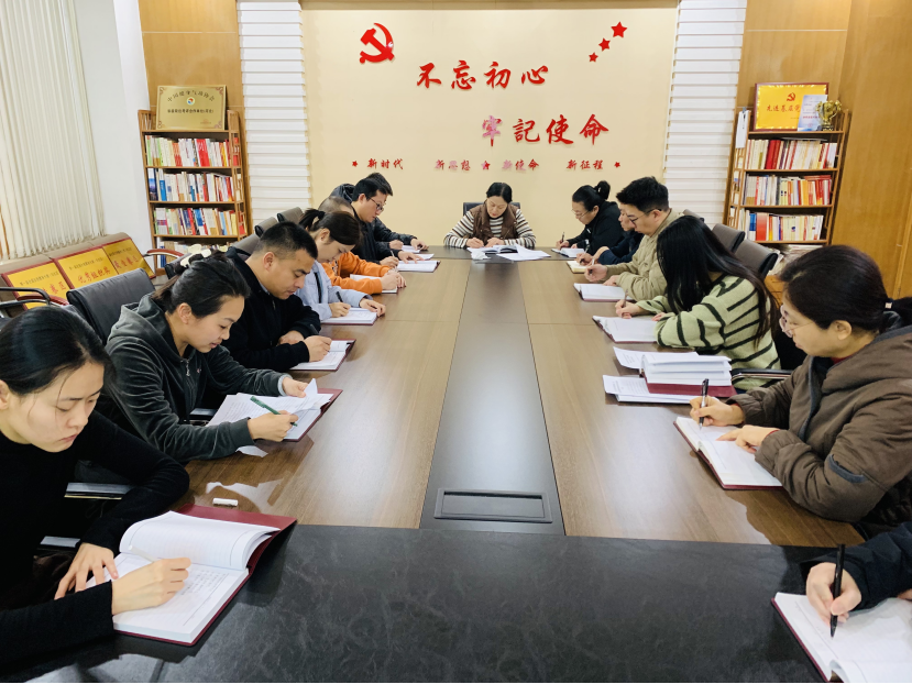 �������ġ���������ʱ�ȷ�
�ݷֱ���֯�ٿ�ר��ᣬ����ѧϰ2025��ȫ������ε������߾�ʾ������ᾫ��