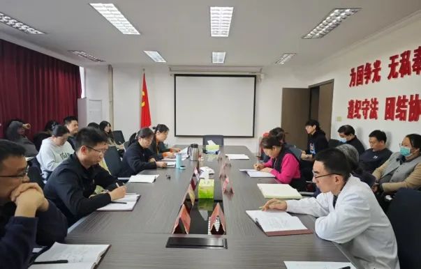 ������������ҵ���ķֱ���֯�ٿ�ר��ᣬ����ѧϰ2025��ȫ������ε������߾�ʾ������ᾫ��