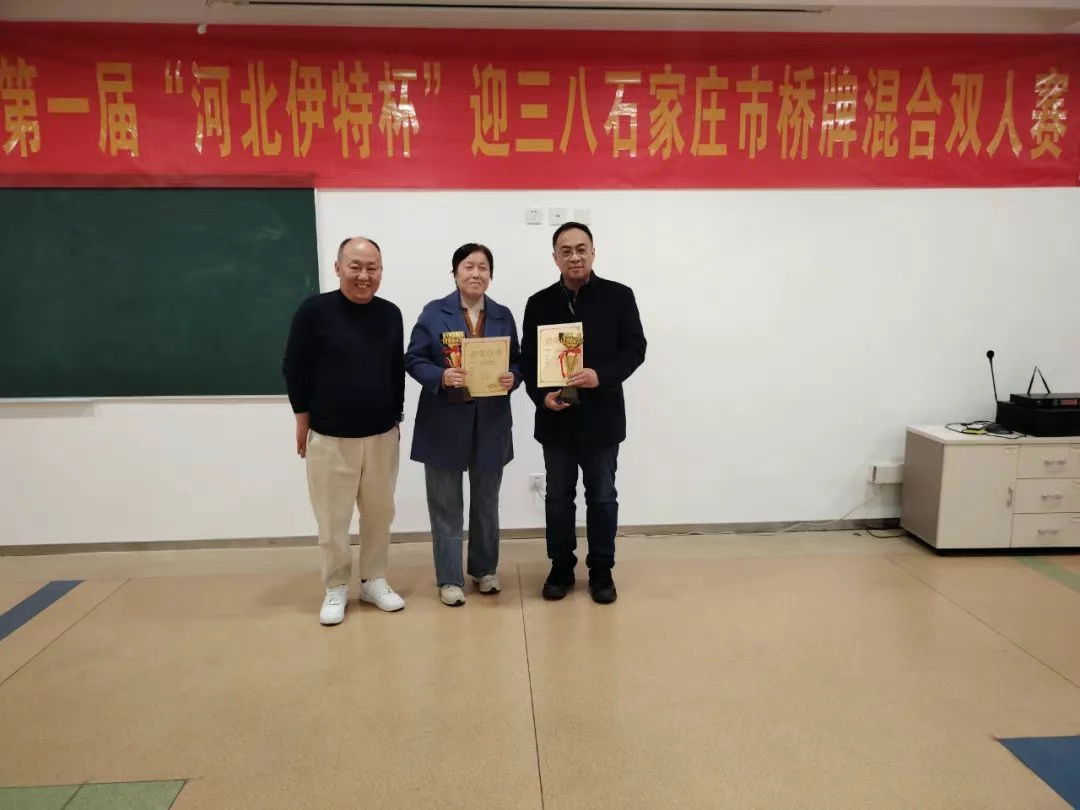 ʯ��ׯ�׽조�ӱ����ر���ӭ���˻�˫��������Ļ