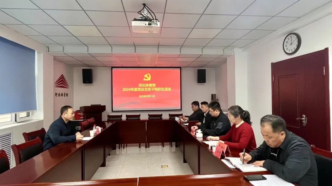 ��������ʱ�ȷ�
�ݵ���֧�ٿ�2024�����֯�����