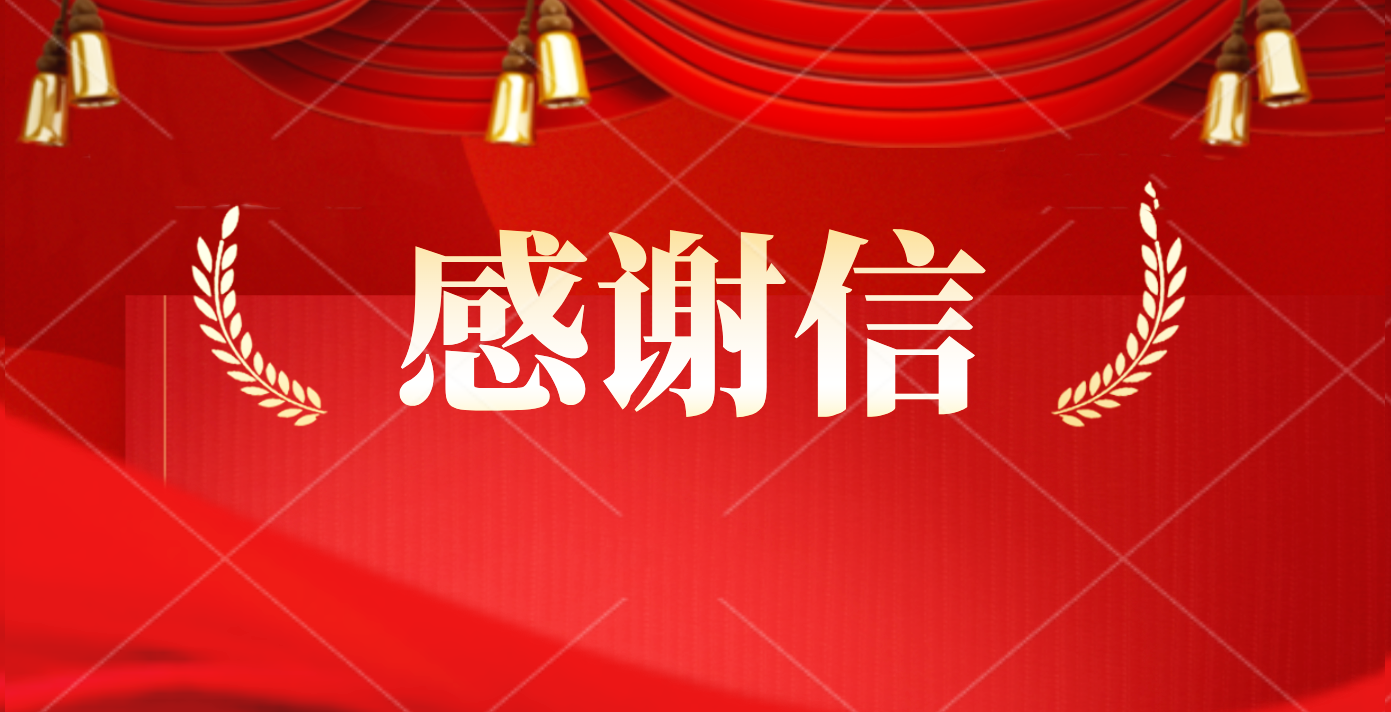 ������(spbo)����ʱ�ȷֲ�ѯ
�򱣶���ί��������������л��