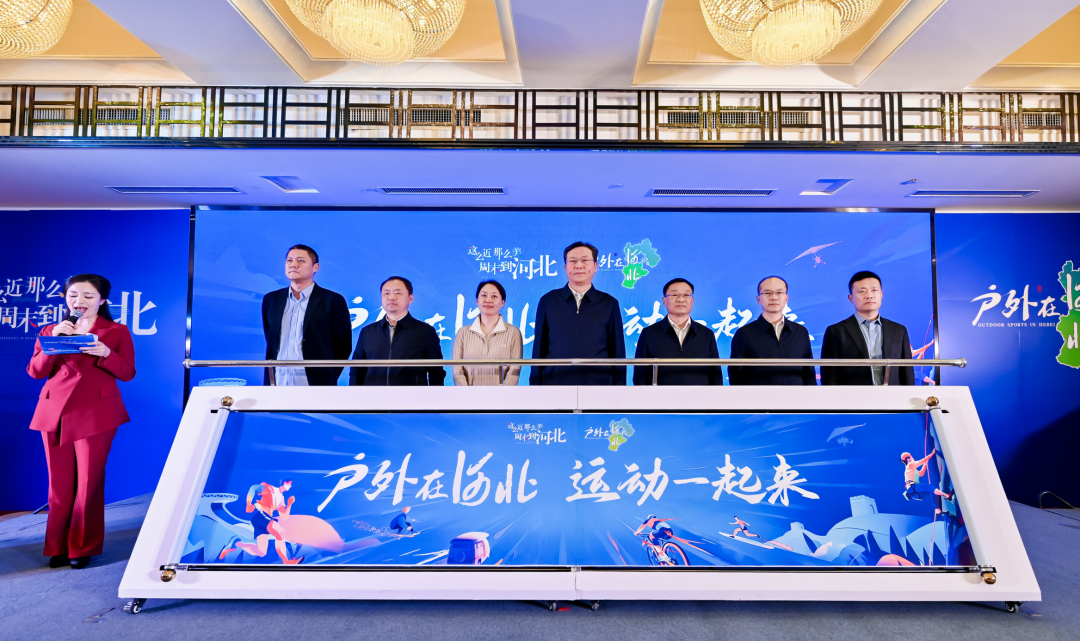 <b>�������ںӱ���2025��ϵ�л�ƽ鷢�����ڱ�������һһ��ȫ���ر��Ǿ��򷢳��������ںӱ� �˶�һ��������...</b>