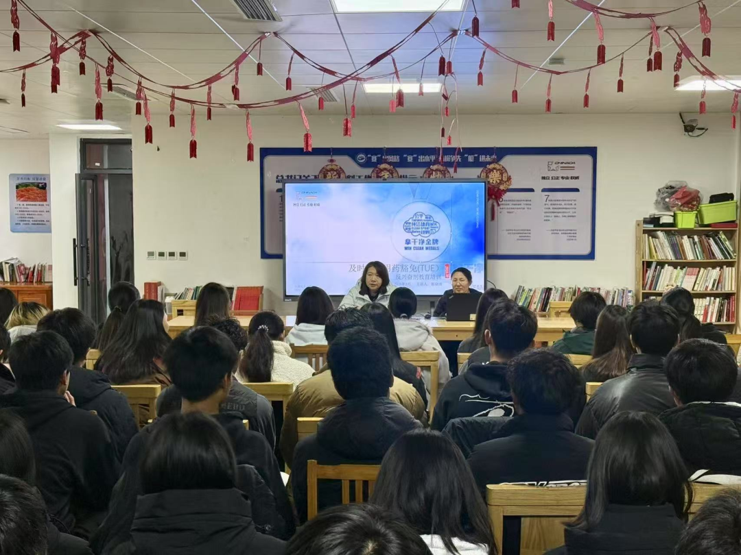 ˮ�����ĸ���ѵ���ؽ��з��˷ܼ��������