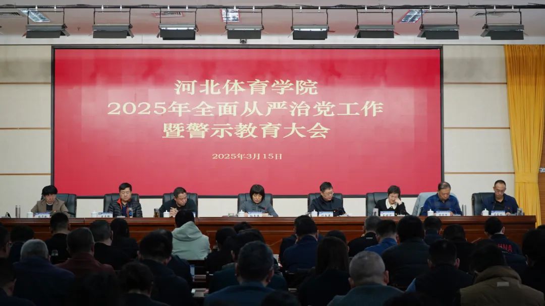 ��������ʱ�ȷ�
ѧԺ�ٿ�2025��ȫ������ε������߾�ʾ�������