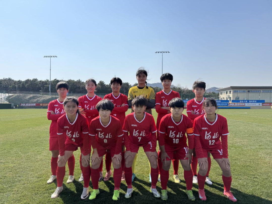 ���ź죡ȫ�˻��ʸ����ӱ�U18Ů��5��1��ʤɽ��Ů��