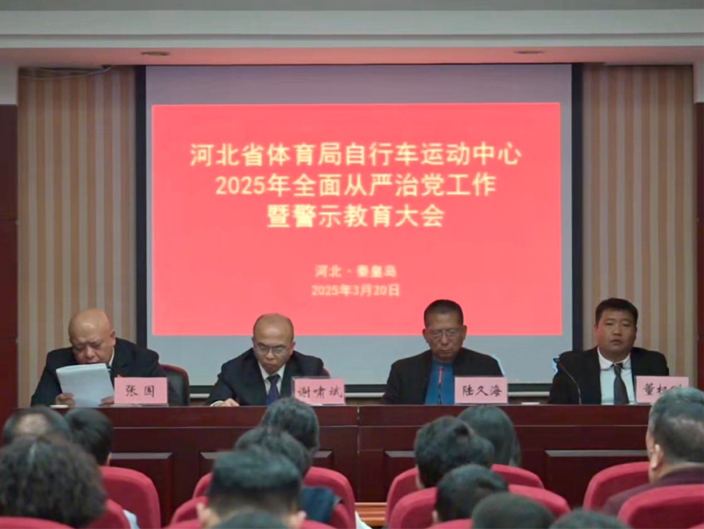 ���г������ٿ�2025��ȫ������ε������߾�ʾ��������