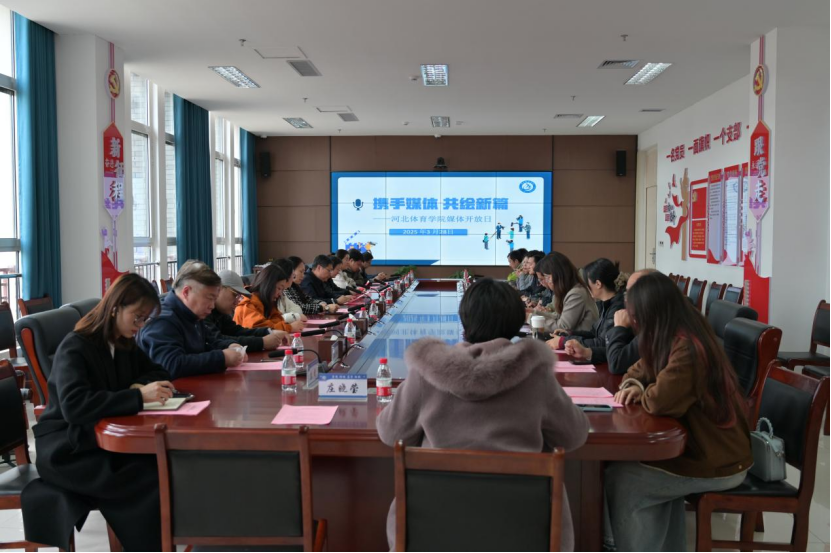 ��������ʱ�ȷ�
ѧԺ����ý�忪���ջ