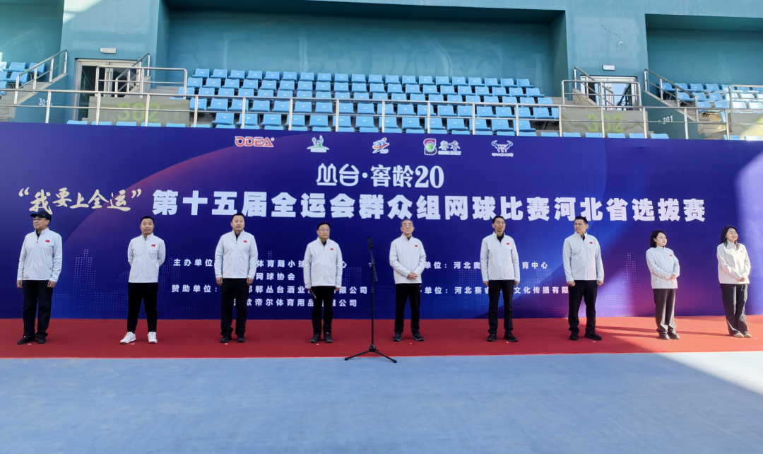 <b>����Ҫ��ȫ�ˡ���ʮ���ȫ�˻�Ⱥ������������ӱ�ʡѡ��������</b>