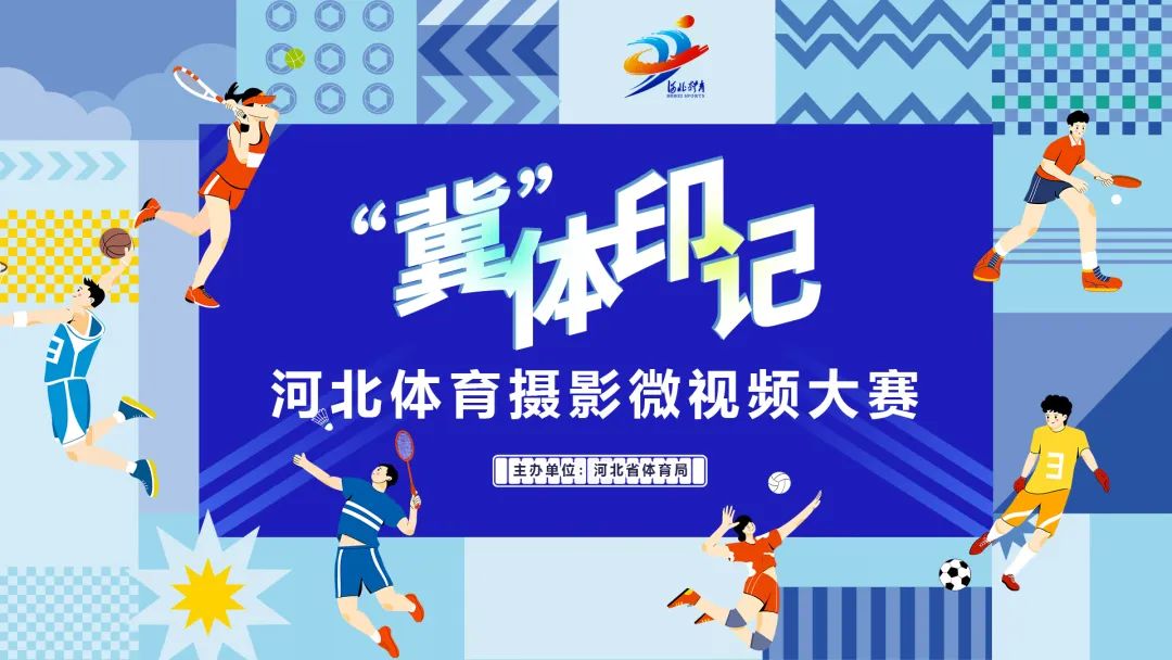 ������ ��ӡ�� ���� ��������ʱ�ȷ�
��Ӱ΢��Ƶ��������������