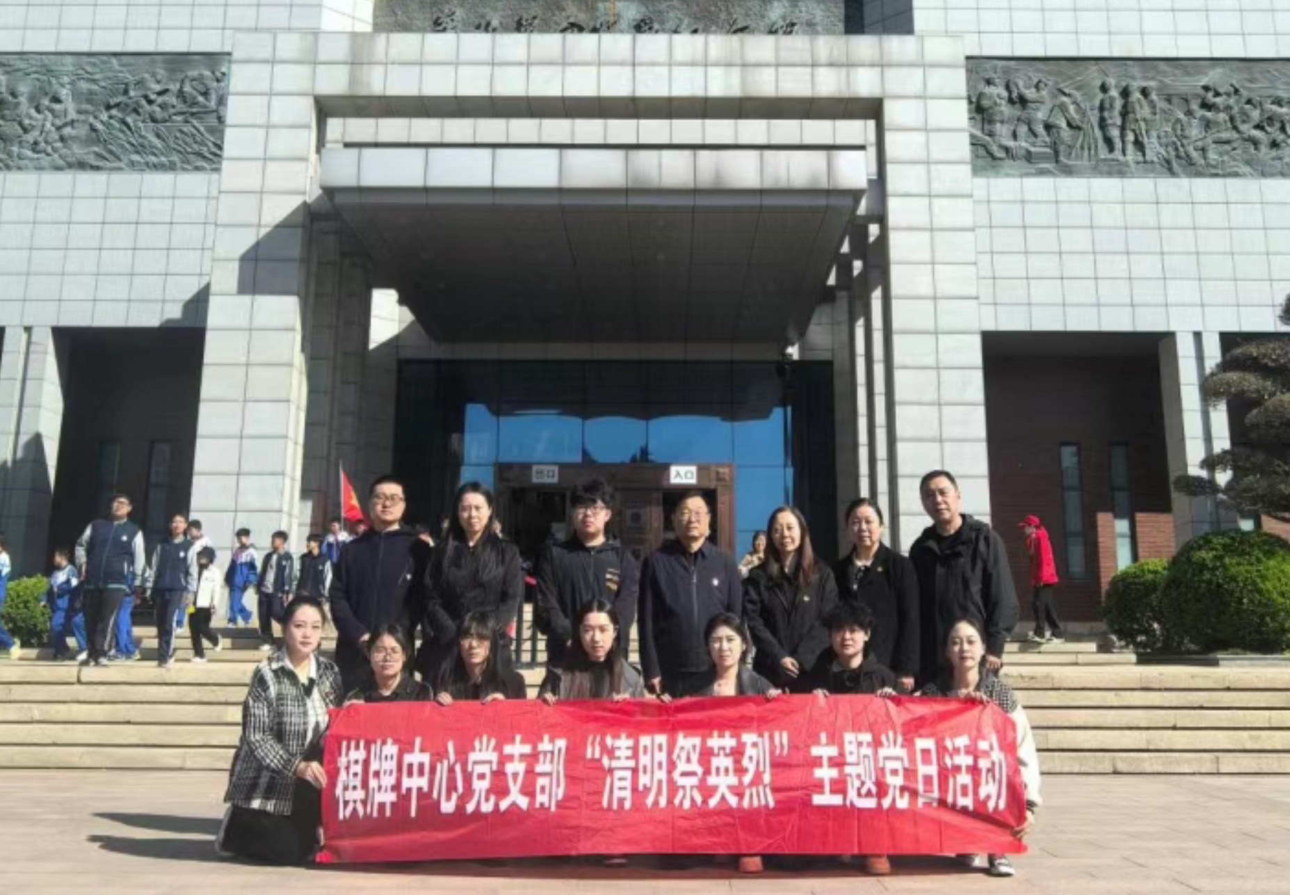 <strong>(spbo)ʱȷֲѯ
˶Ŀչ...</strong>