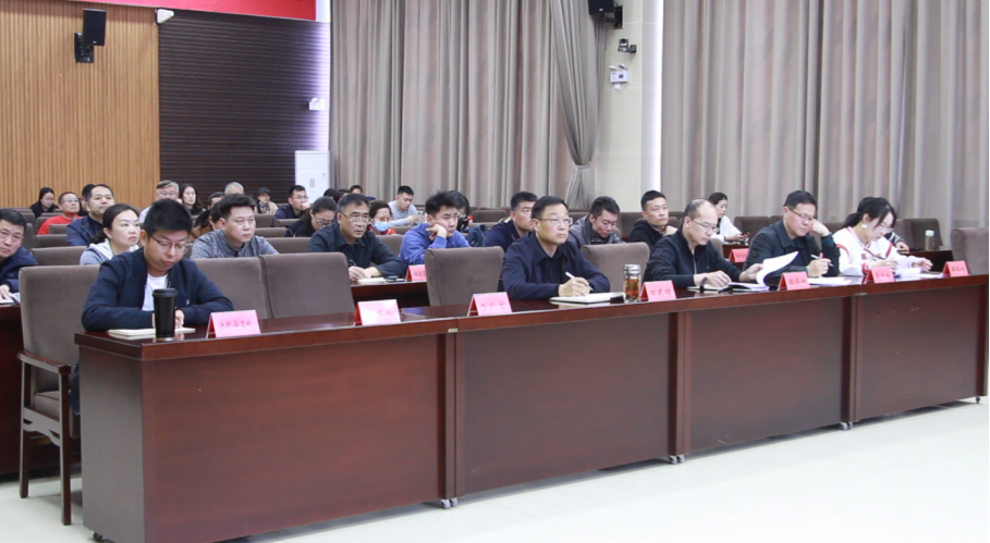 <b>ʡ�����־ٰ�2025�귢չ���¾��õ�һ��ר����ѵ��</b>