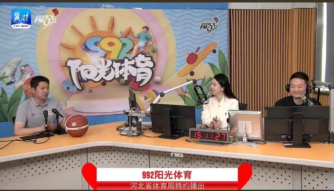 ��������ʱ�ȷ�
ѧԺ��ʦ�����μӺӱ���ͨ�㲥��992������������Ŀֱ��ר��