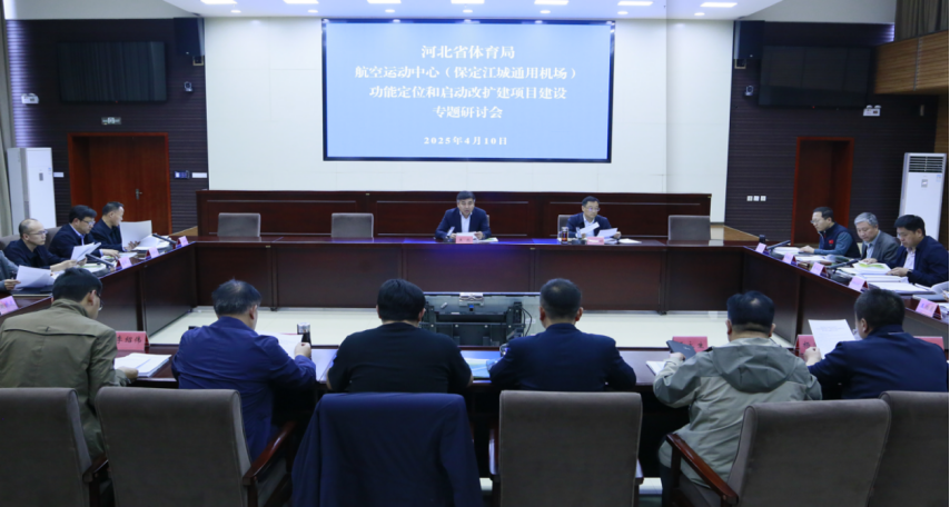 <b>ʡ�������ٿ������˶����ģ���������ͨ�û��������ܶ�λ�͸�������Ŀ����ר�����ֻ�</b>