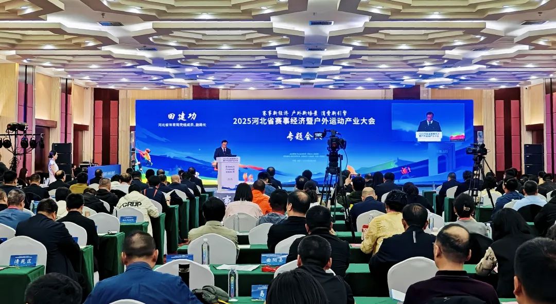 <b>2025�ӱ�ʡ���¾����߻����˶���ҵ���ר������ٿ�</b>