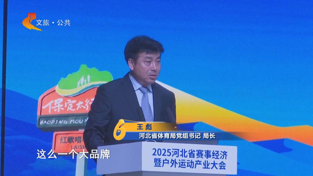 <strong>2025ӱʡ¾߻˶ҵڱ...</strong>