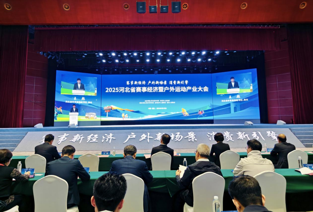 <strong>¾ ³  2025ӱ...</strong>