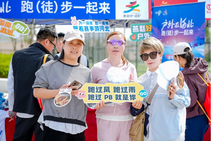 ��վ�������ںӱ�・�ܣ�ͽ����һ���������ʽ��������ɫ�淨����������ȫ������