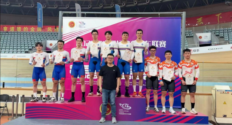 <b>2025���й��������г������ڶ�վ�ӱ��ӻ�2��1ͭ</b>