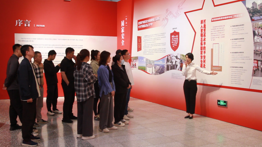 ��������ʱ�ȷ�
����֯�ιۡ�ȫ����Ұ�ȫ���� ������ʵʮ���ꡱ����չ