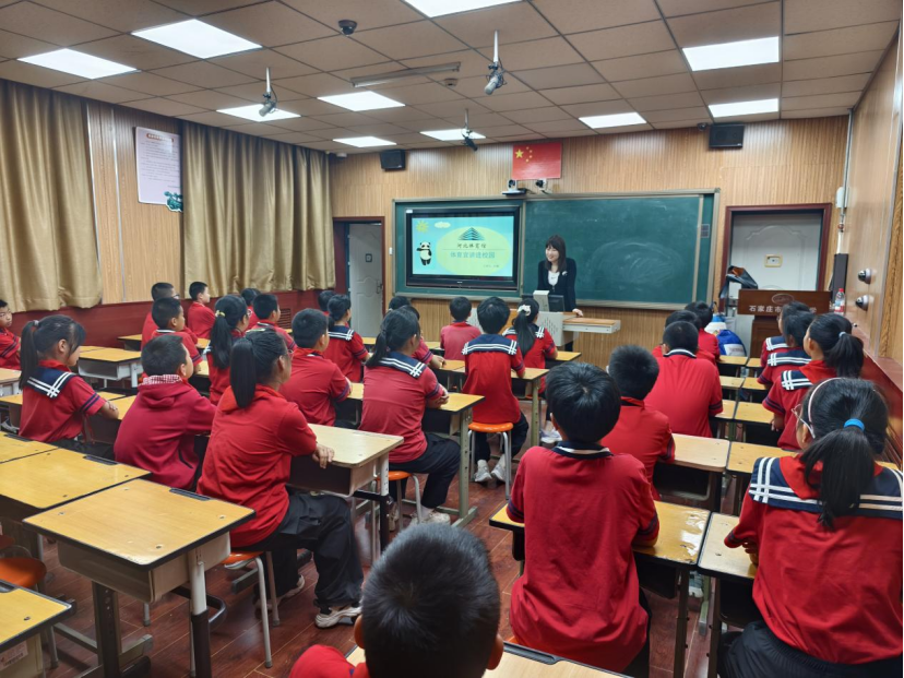 ��������ʱ�ȷ�
�ݡ�����������У԰����߽�ʯ��ׯ�н���Сѧ