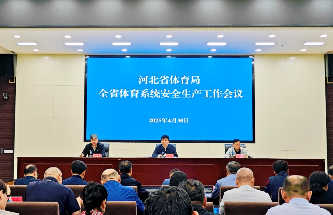 <b>ʡ�������ٿ�ȫʡ����ϵͳ��ȫ������������</b>