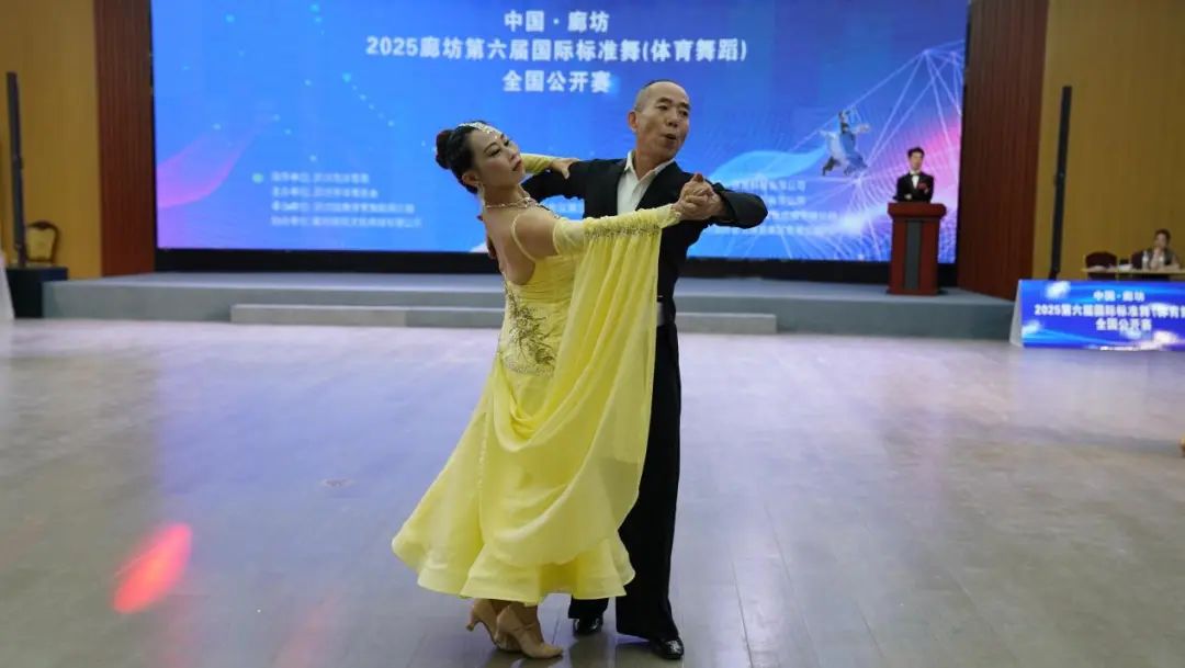 2025���ȷ���������ʱ�׼�裨�����赸��ȫ������������