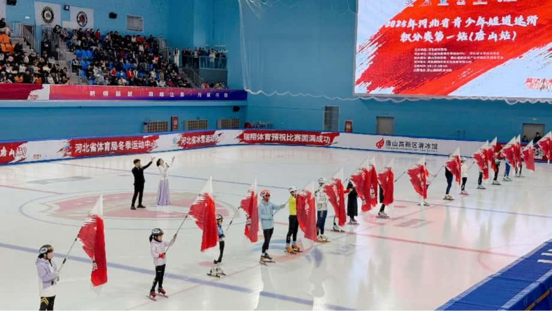 2025��ӱ�ʡ������̵��ٻ�����������ɽվ����Ļ