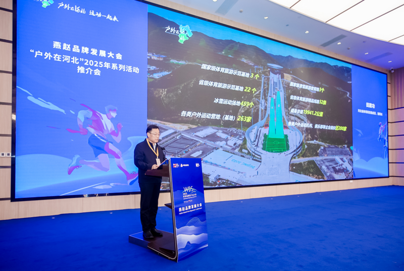 <b>�������ںӱ�����������Ʒ��Ī��ɽ��� Ʒ��Ӱ������������</b>