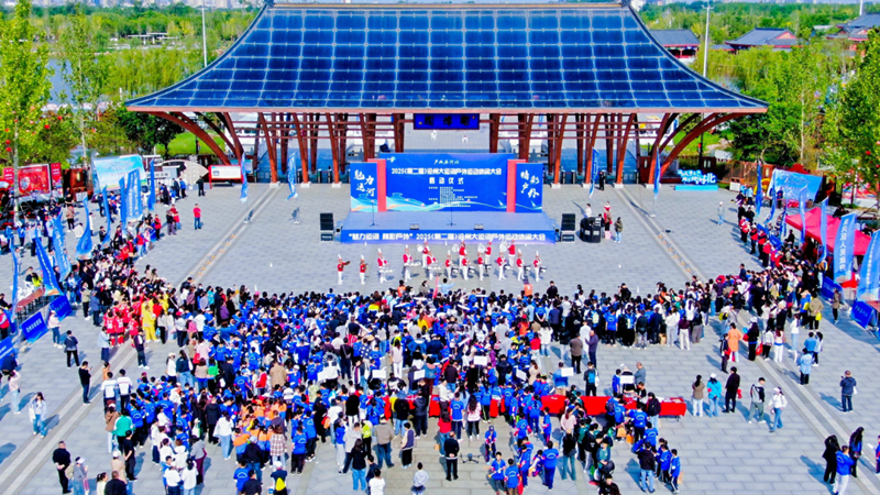 �����ںӱ� | 2025���ڶ��죩���ݴ��˺ӻ����˶����д����Ļ