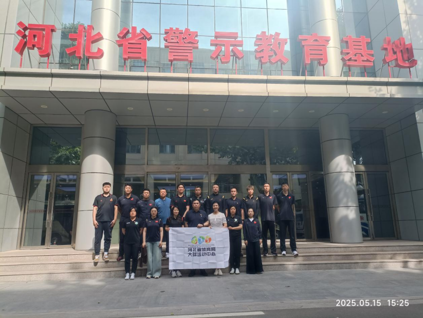 �������Ŀ�չ��ʾ�����