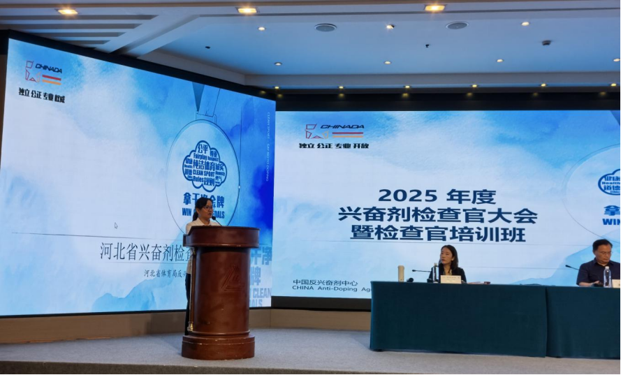 ������(spbo)����ʱ�ȷֲ�ѯ
���˷ܼ�����������ȫ�����˷ܼ�������������������