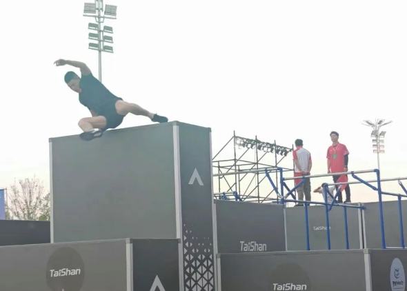 2025��ȫ���ܿ�������ڱ���Բ���չ�