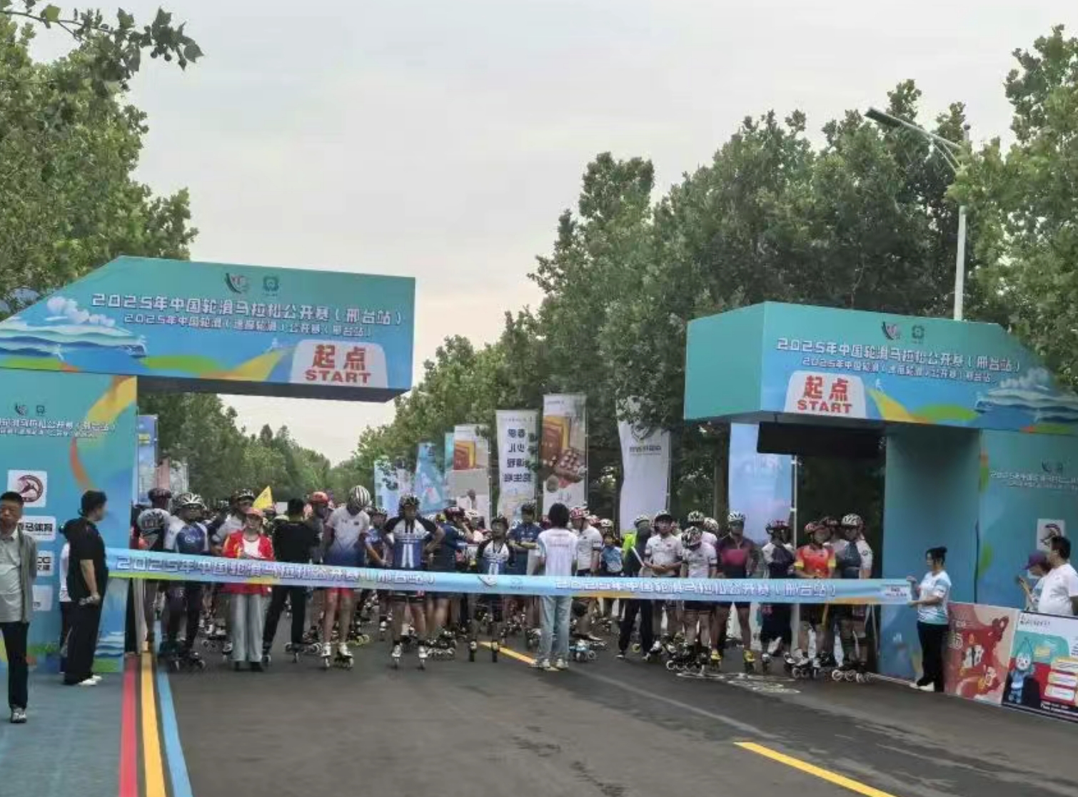 2025���й��ֻ������ɹ���������̨վ������