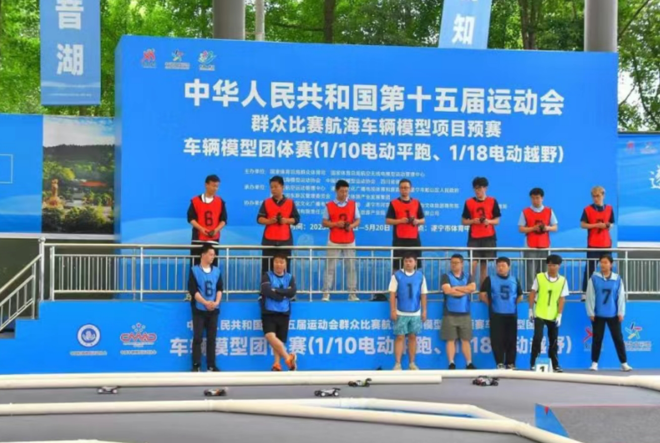 �ӱ���ȡ�õ�ʮ���ȫ�˻�Ⱥ�ڱ���ģ����Ŀ2�ž����볡ȯ