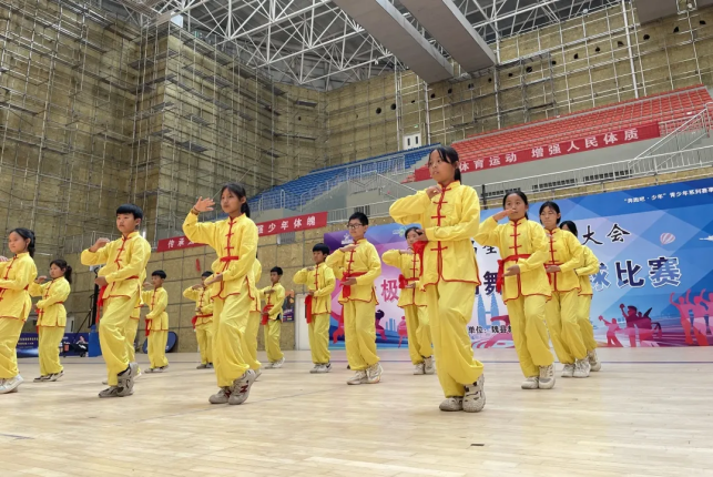 ������κ�صڶ���ȫ���������ߵڶ�ʮһ����Сѧ��������̫��ȭ�����ɹ��ٰ�