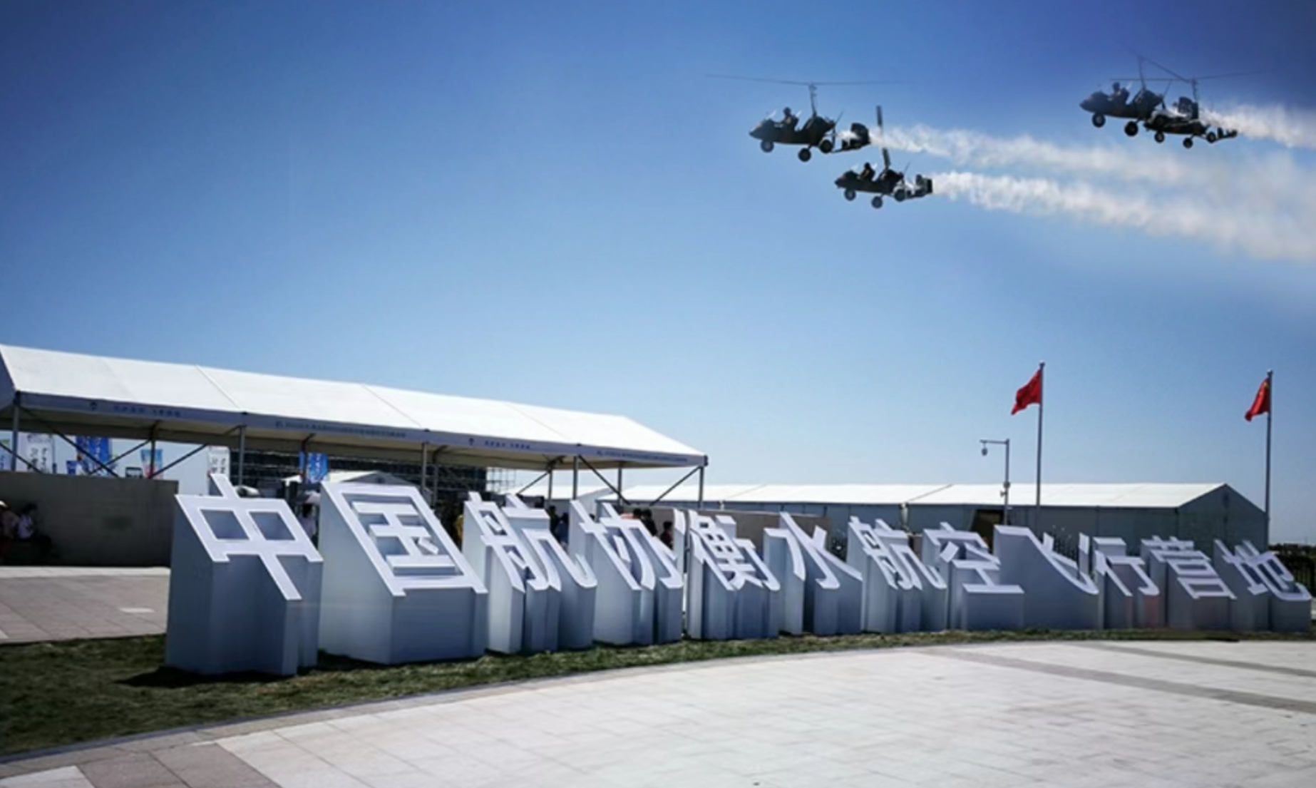 ��á����¾����ơ����ӱ�����ʲô��