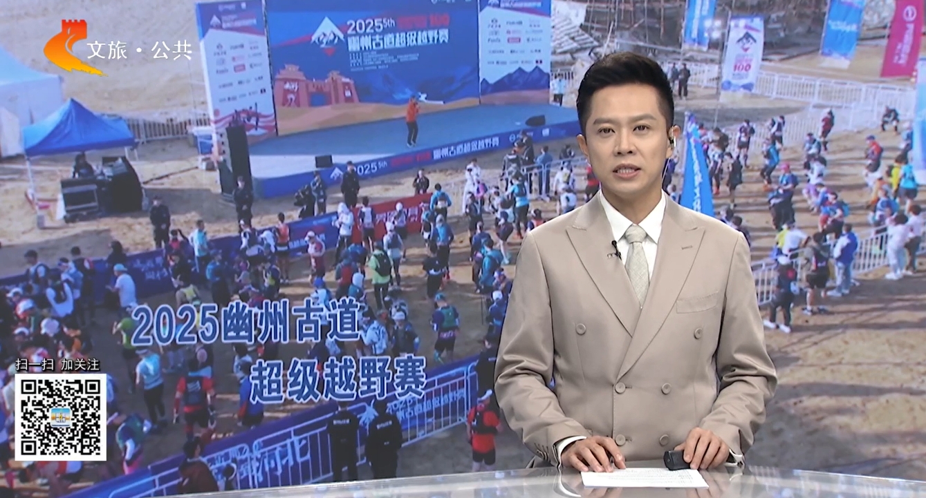 �żҿڻ�����2025���ݹŵ�����ԽҰ���ذ��ع�