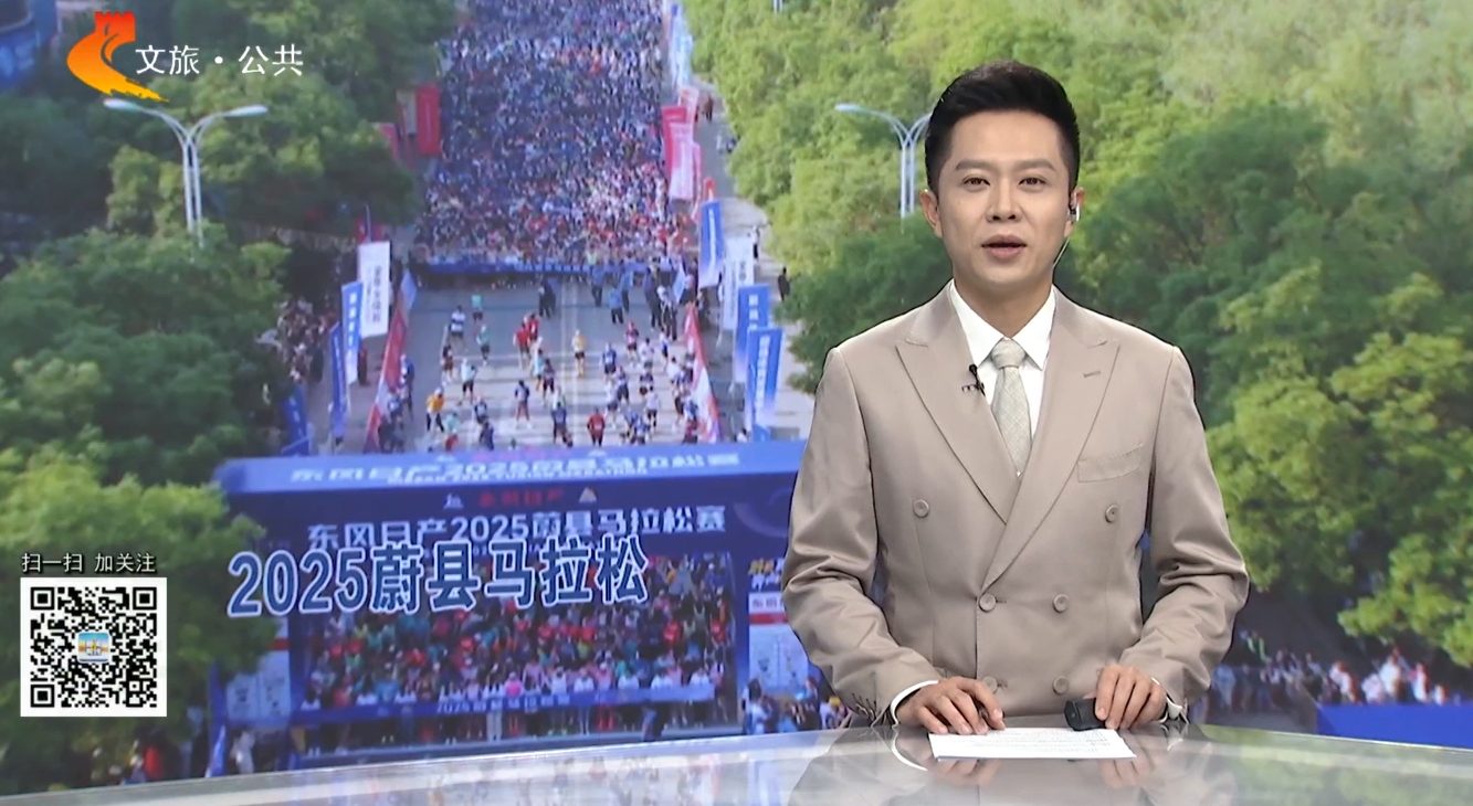 2025ε����������ǹ����