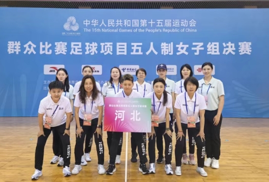 ������ȫ�˻�Ⱥ�ڱ�����ĿŮ���Ͻ�����տ���