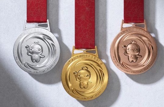 ��ʮ���ȫ���˶��ά�ơ�ͬ��Ծ����ʽ����