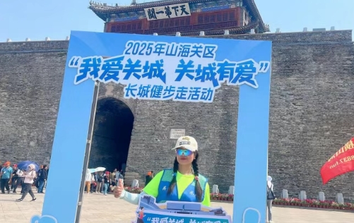 2025��ɽ���������Ұ��س� �س��а������ǽ����߻���ػʵ�����