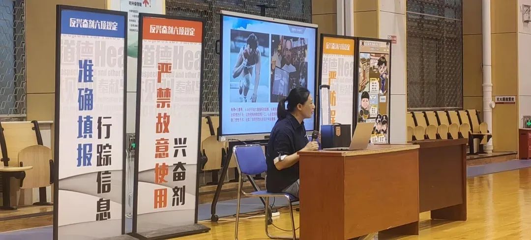 ʯ��ׯ�������ͯҵ������ѧУ��չ���˷ܼ�ר����ѵ