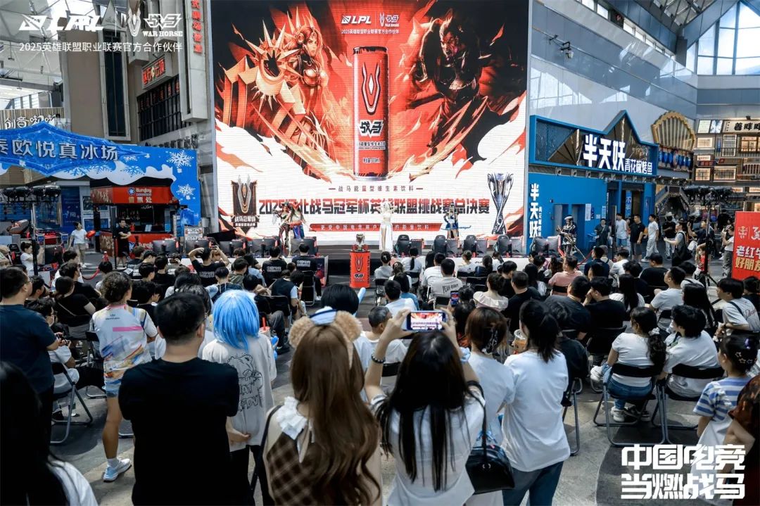 2025�ӱ�ս���ھ���Ӣ��������ս���ܾ���Բ����Ļ